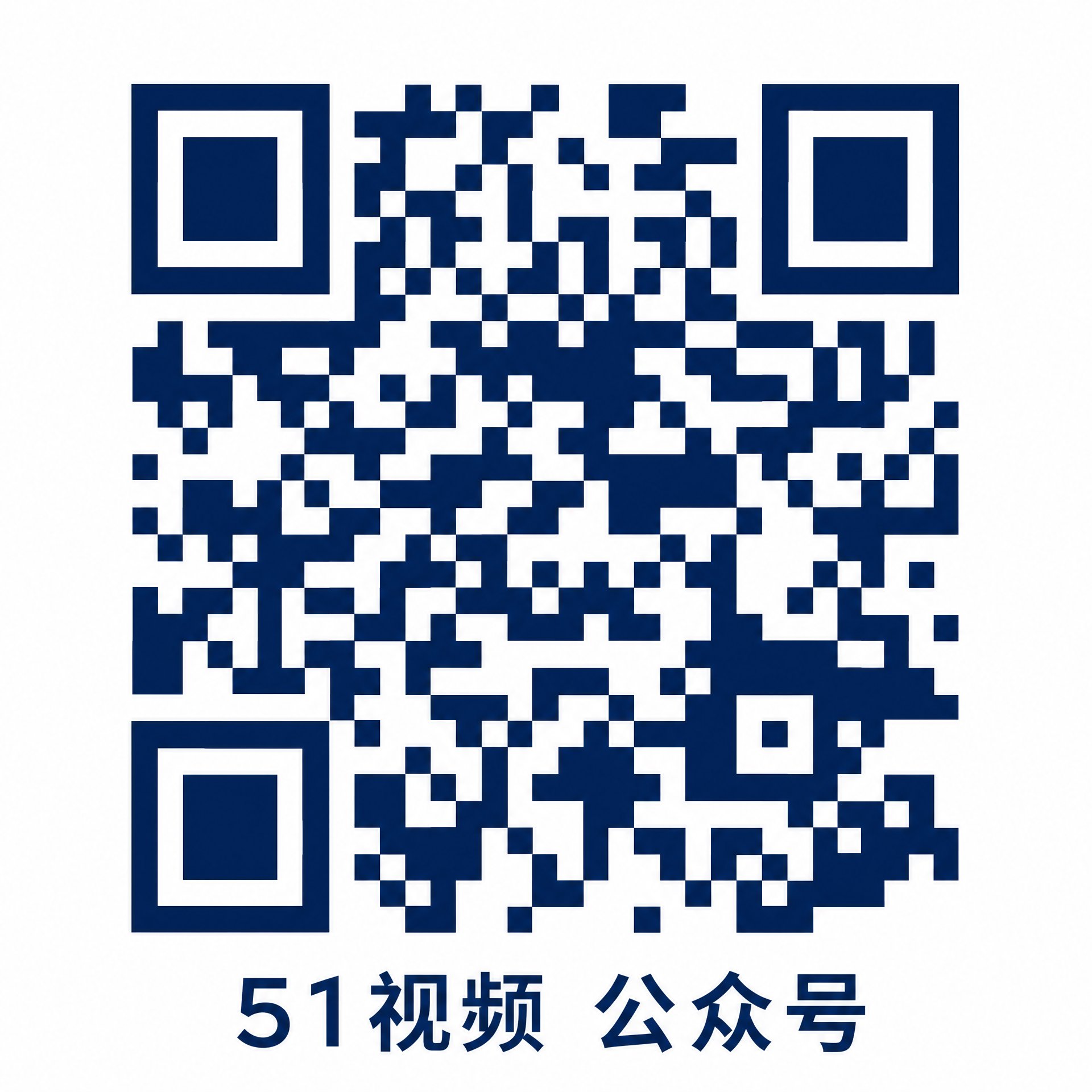 偷拍公众号二维码